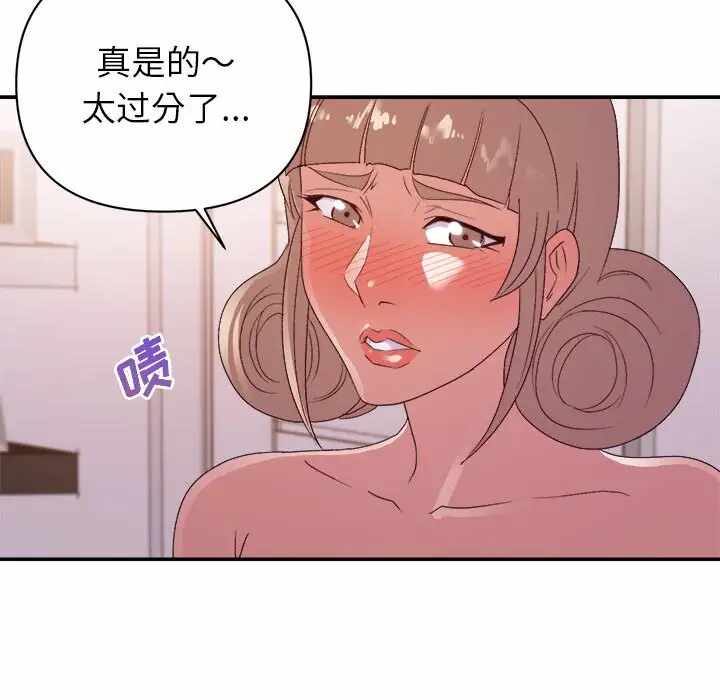 第49张