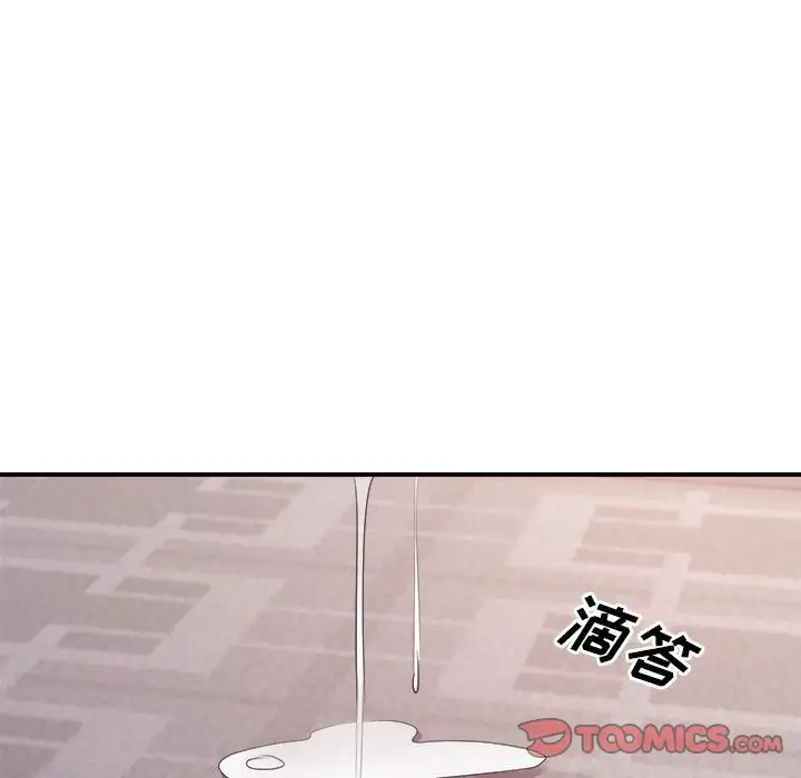 第50张