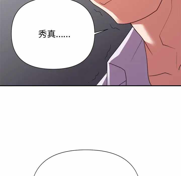 第72张