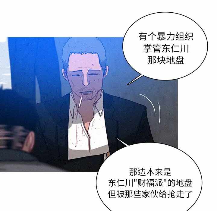 第28张