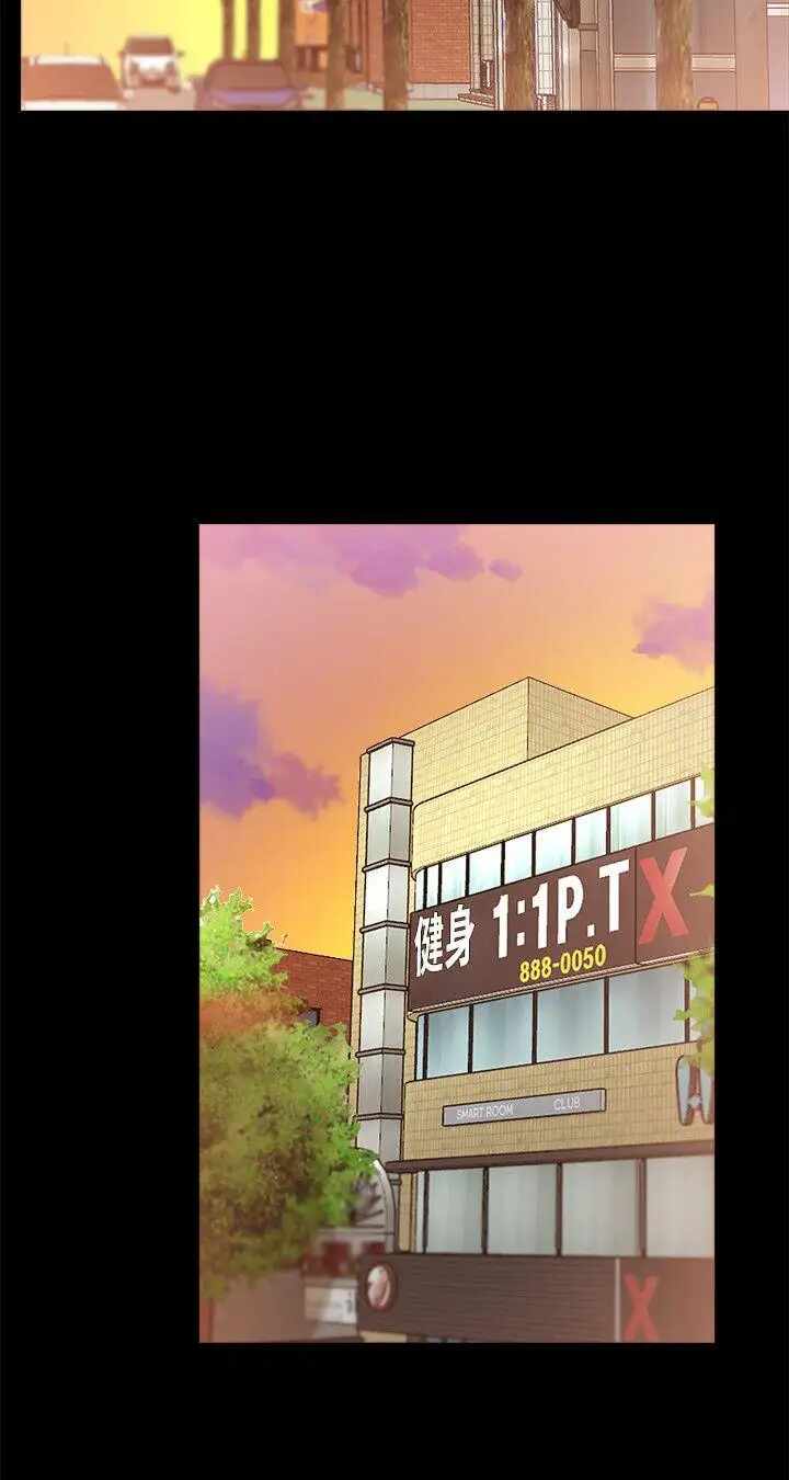 第27张