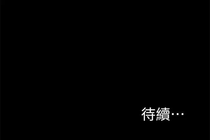 第30张