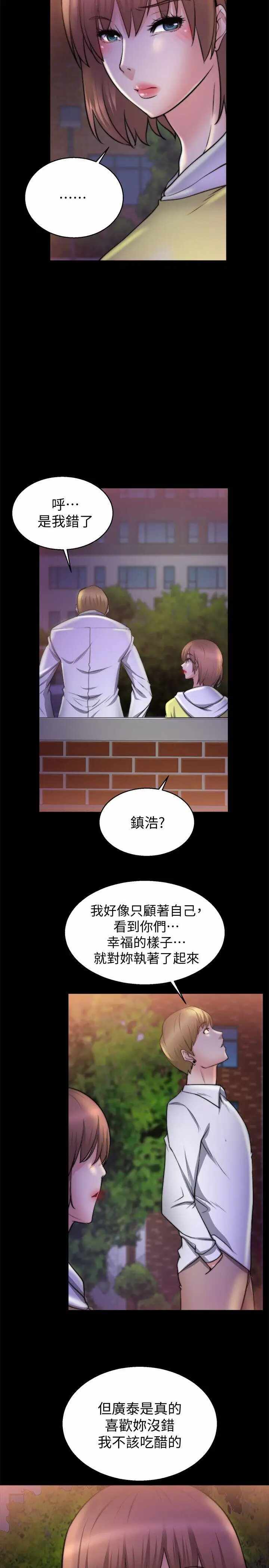第22张