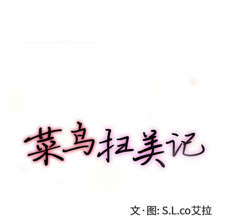 第38张