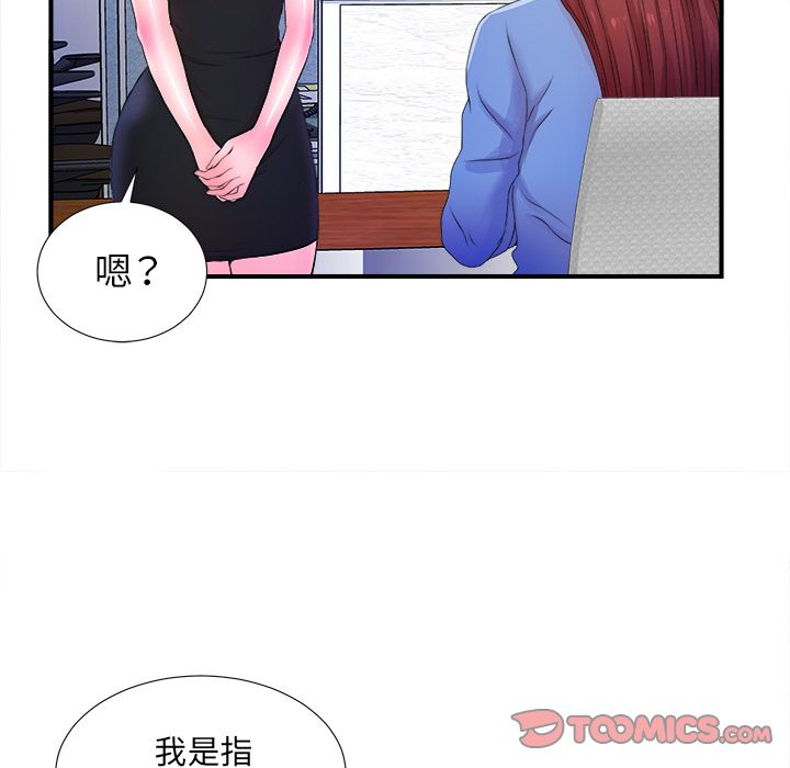 第69张