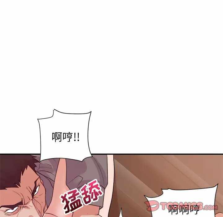 第82张