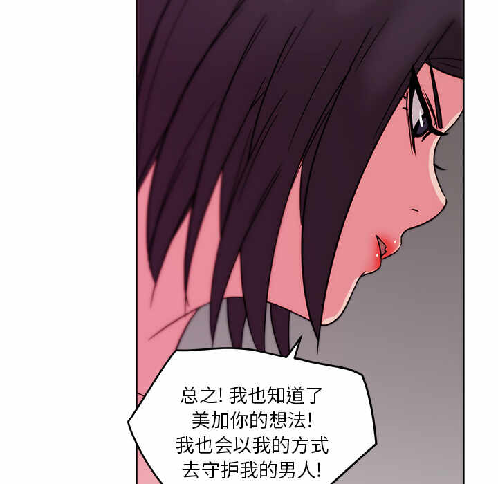 第93张