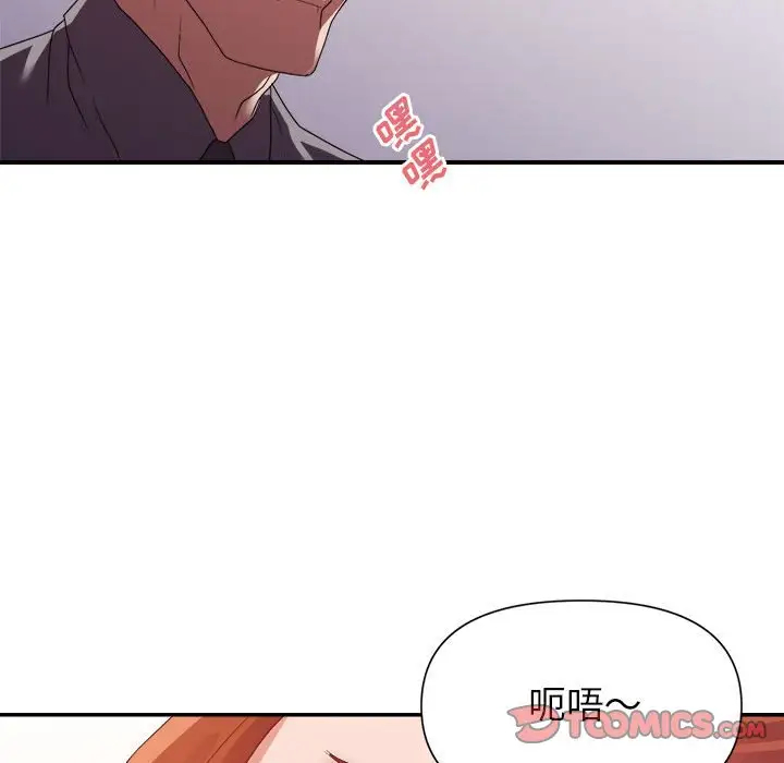 第68张