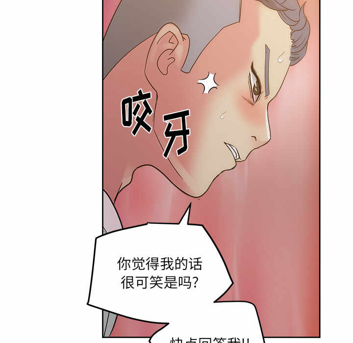 第90张