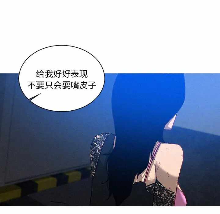 第49张