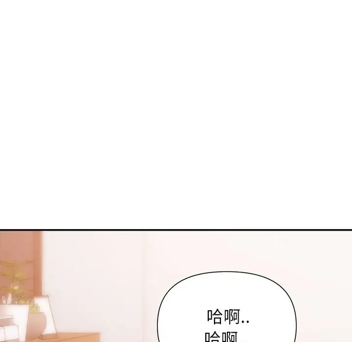 第76张