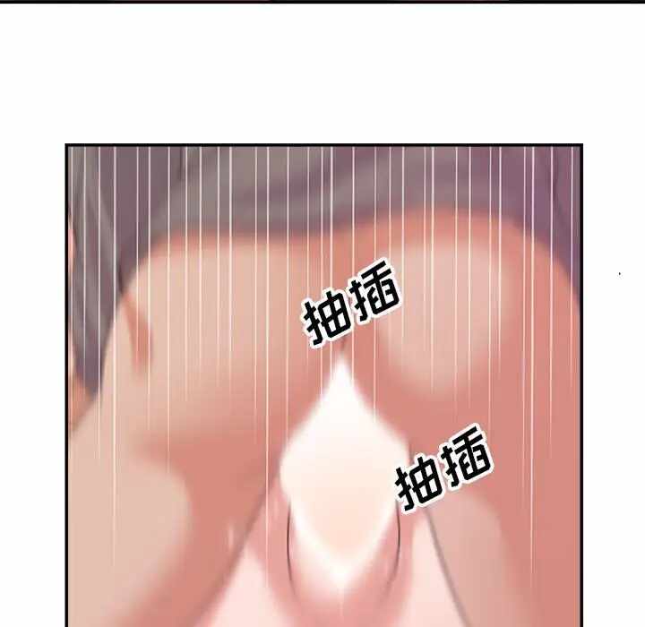 第100张