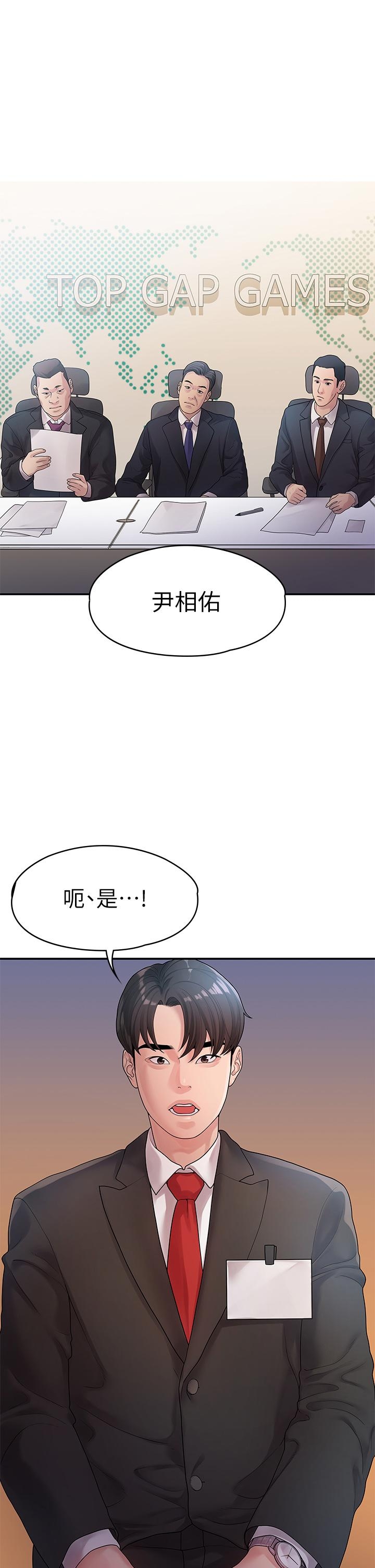 第1张