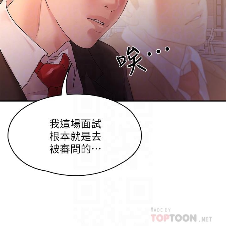 第4张