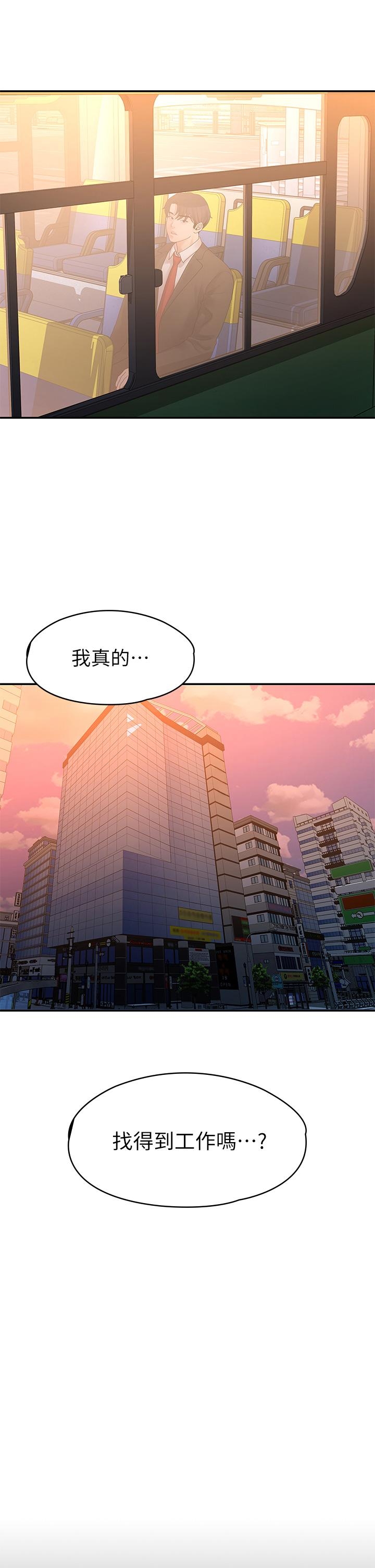 第5张