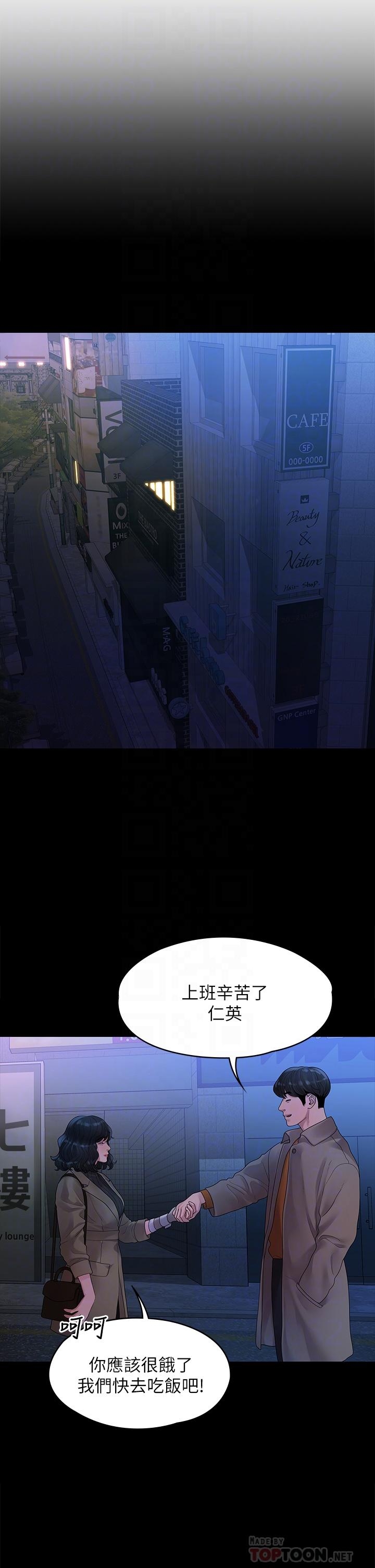 第6张