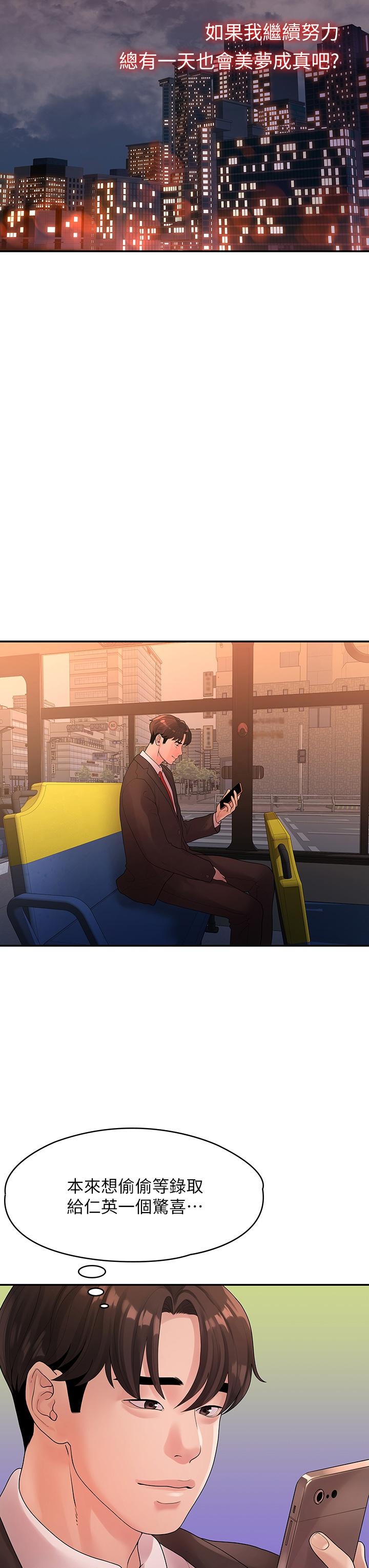 第11张
