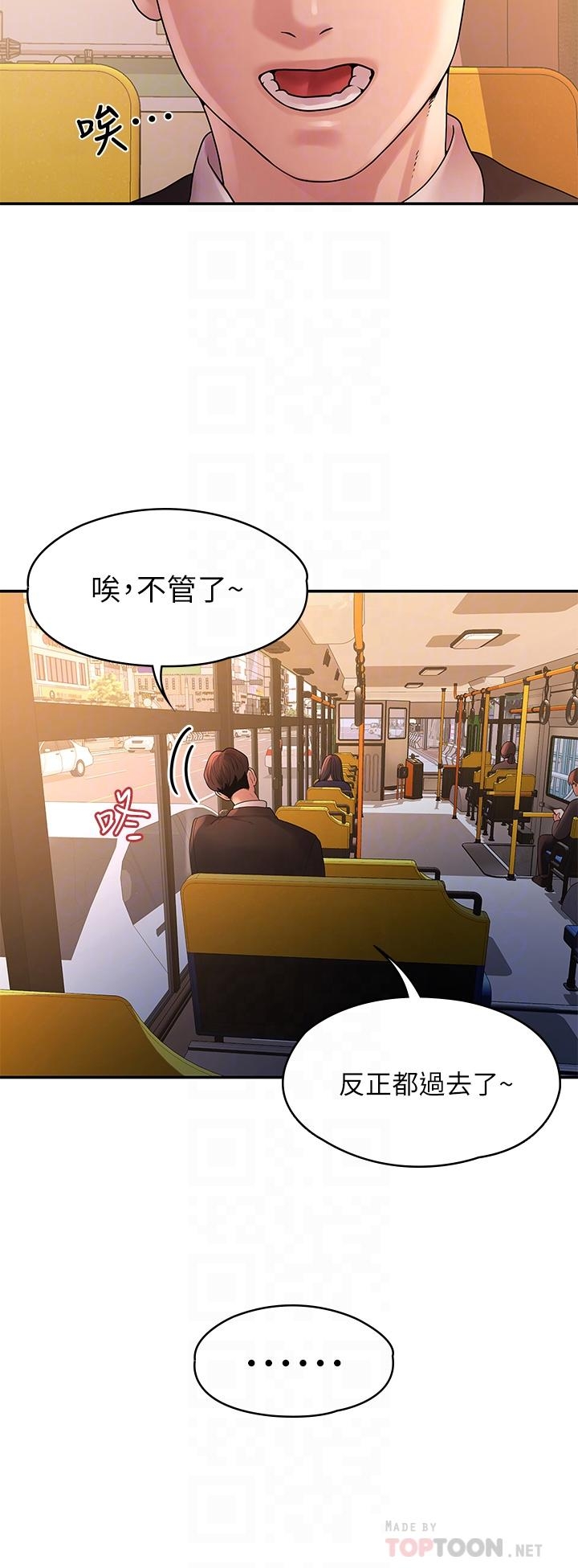 第14张