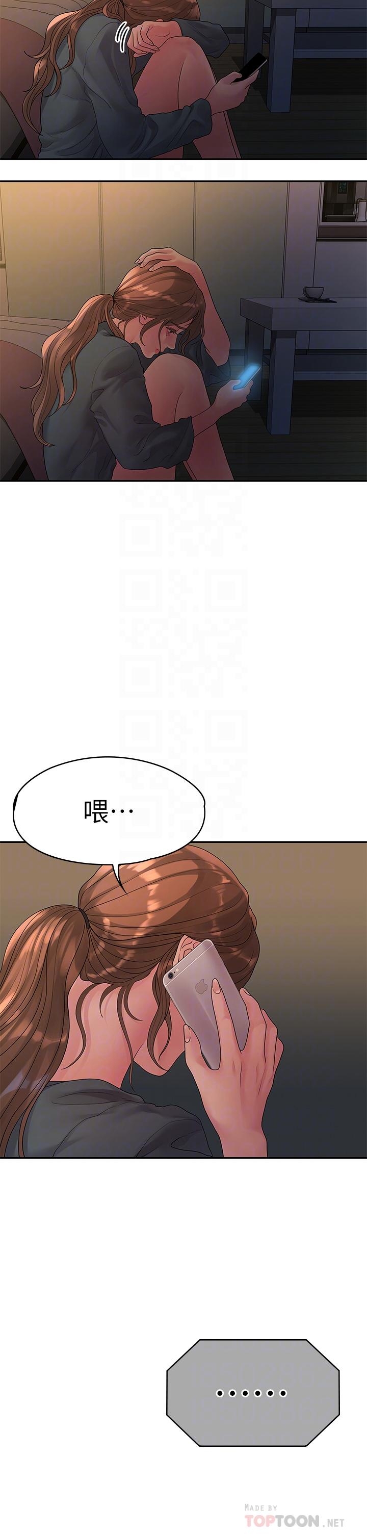 第16张