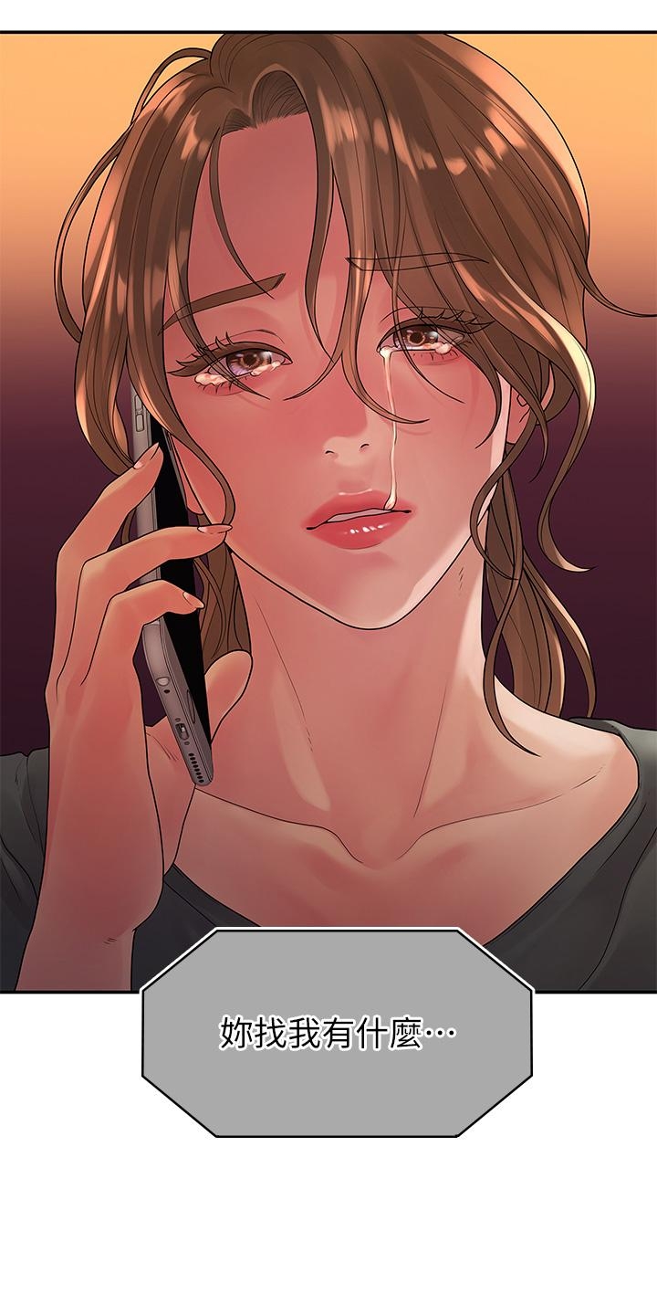 第17张