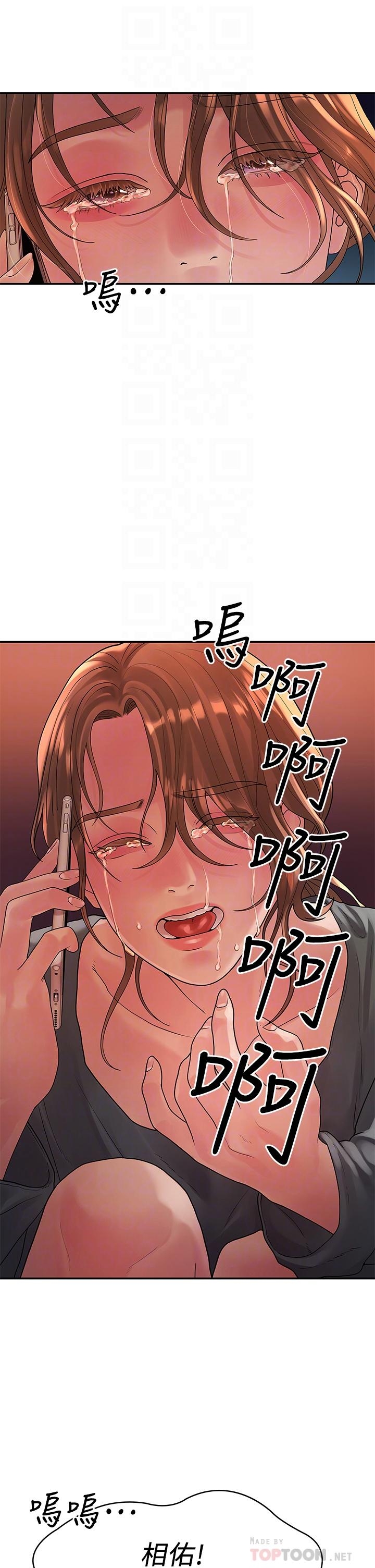 第18张