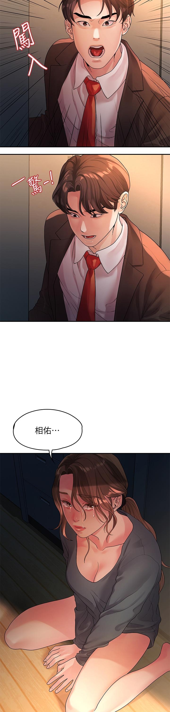 第23张