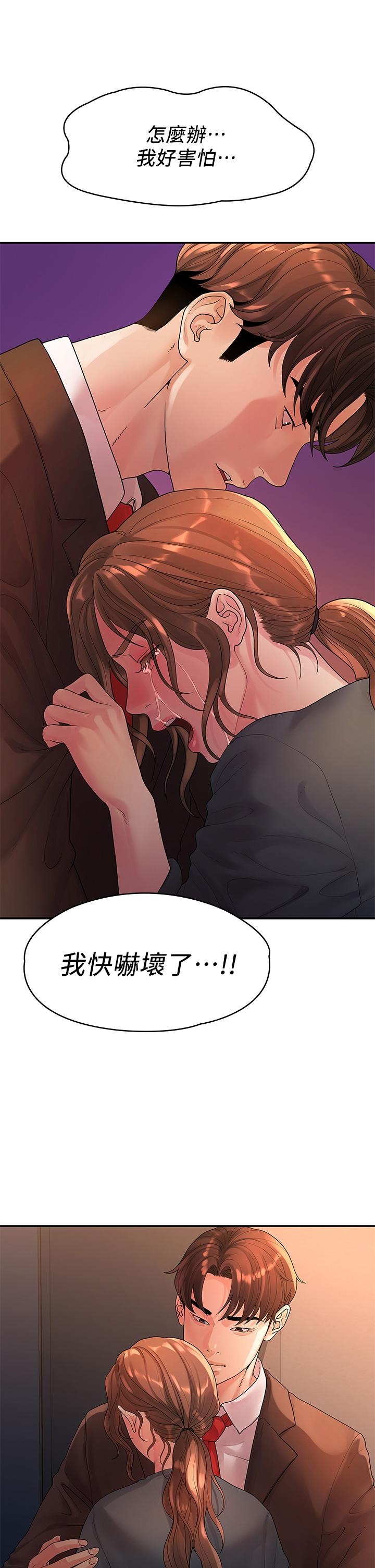 第25张