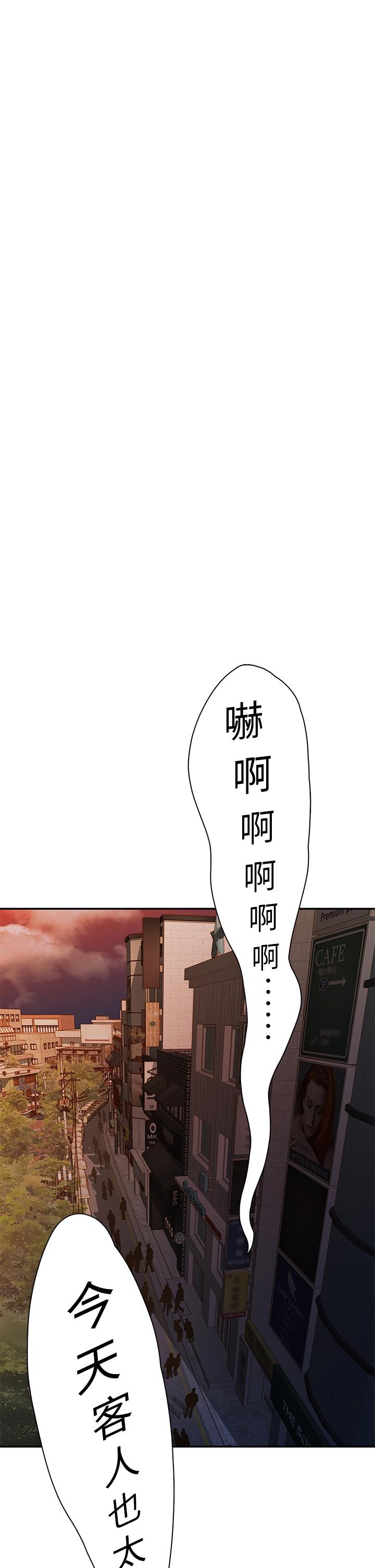 第36张