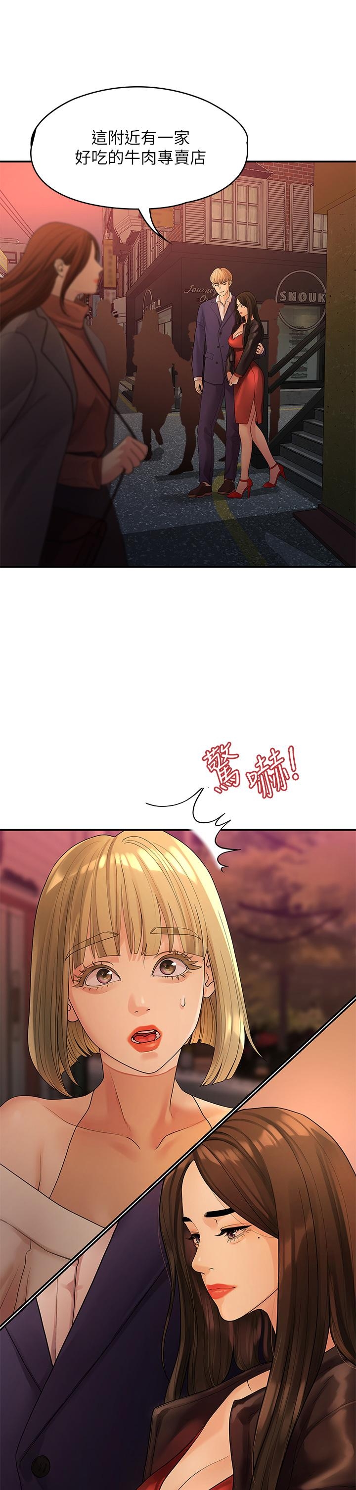 第39张