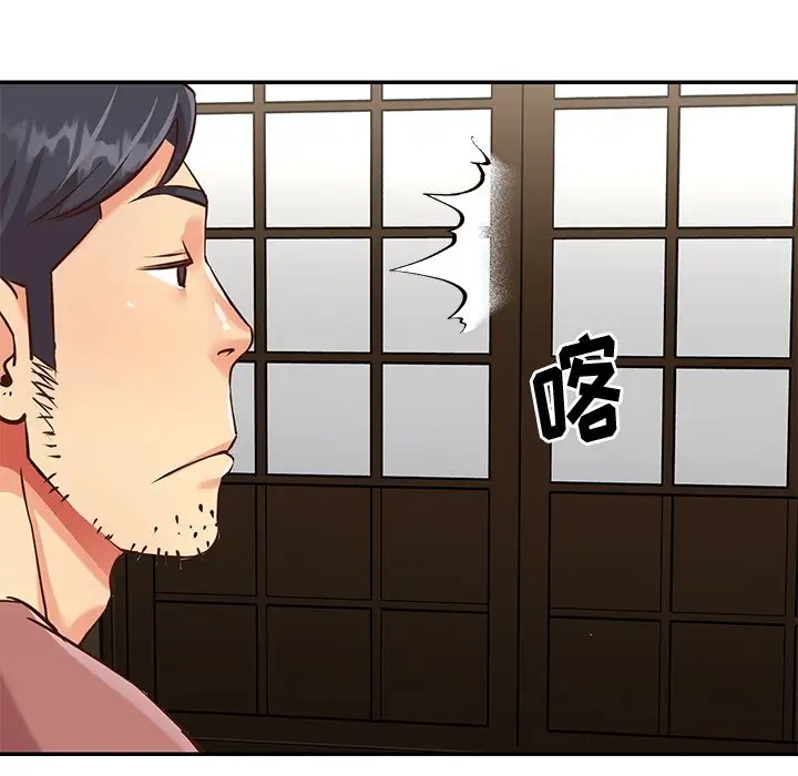 第39张