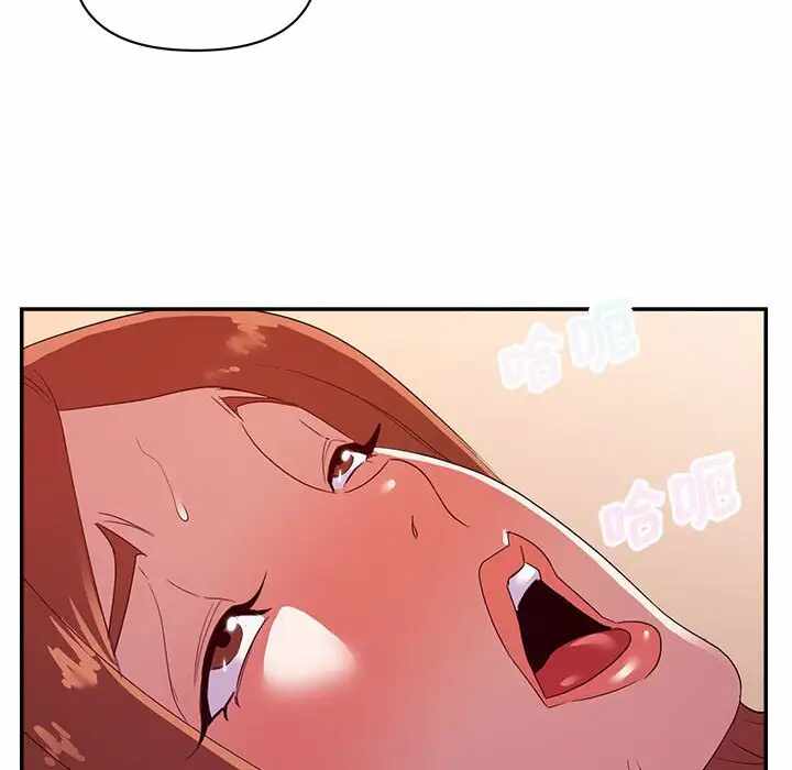 第103张