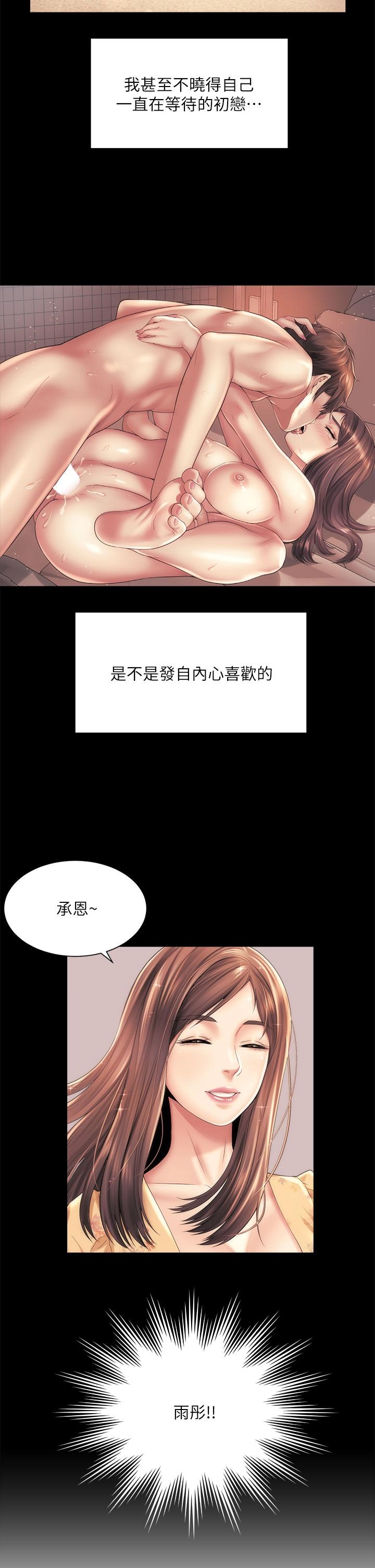 第22张