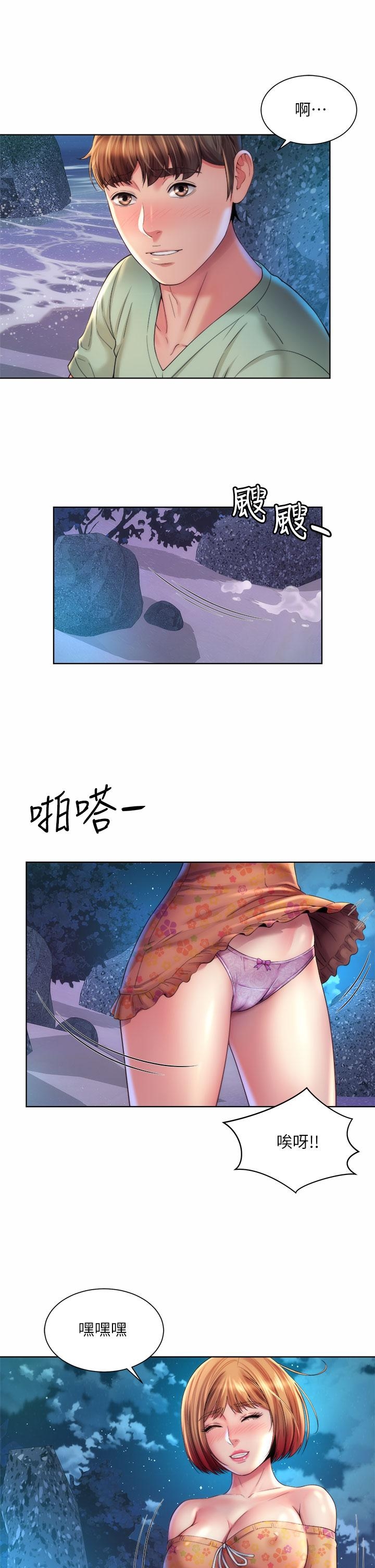 第25张