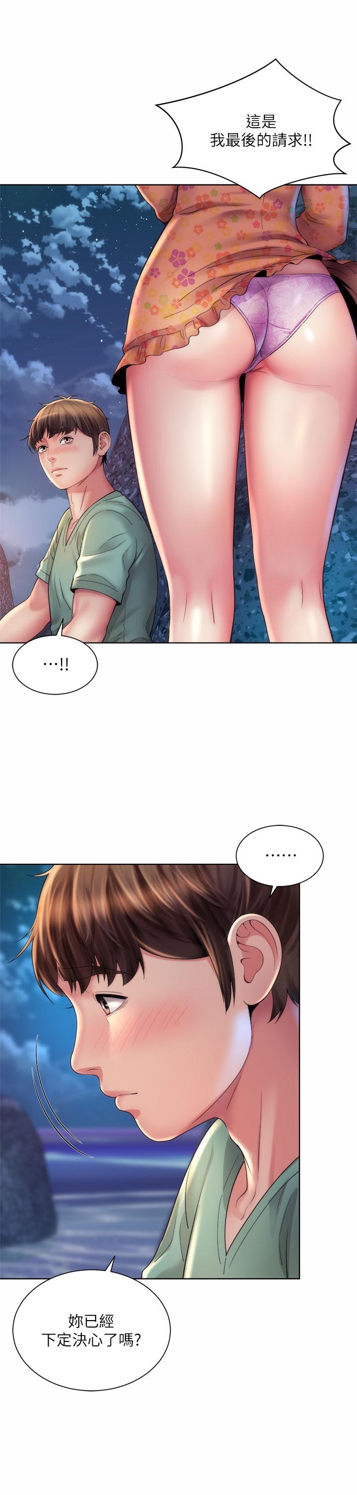 第29张