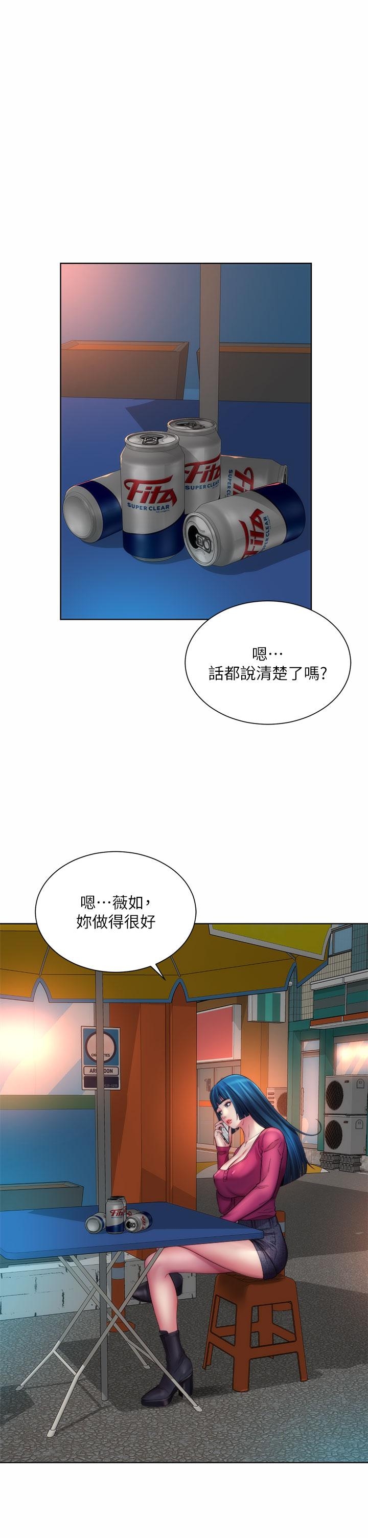第30张