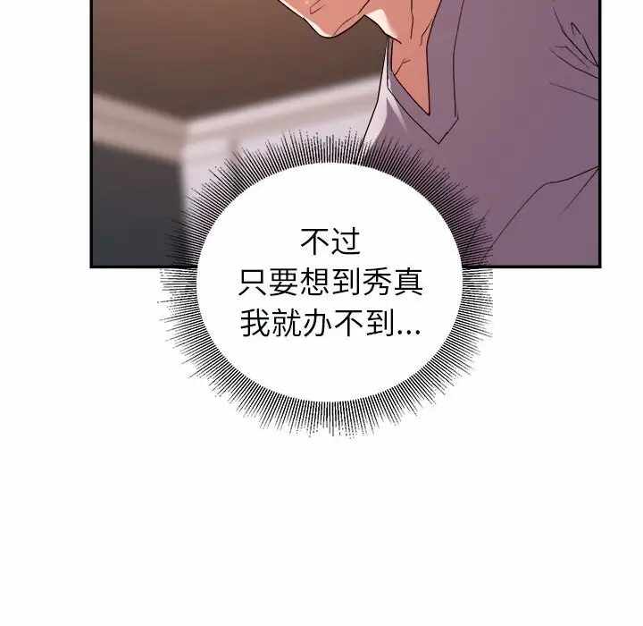 第100张