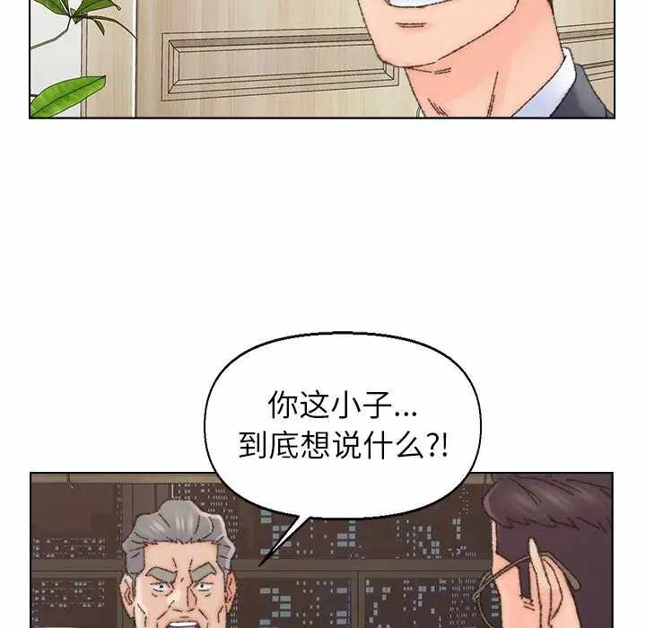第73张