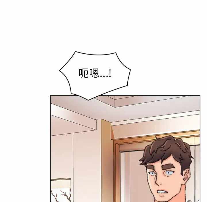 第68张
