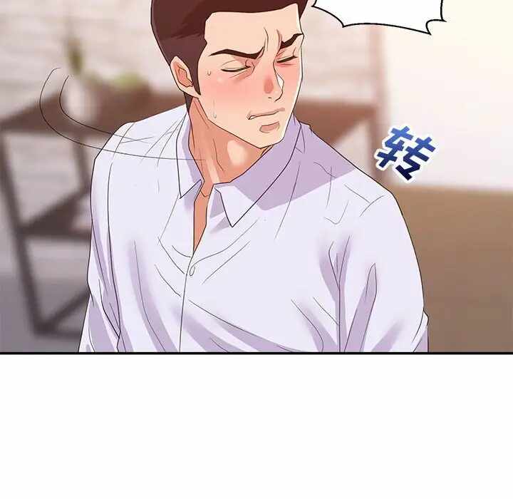 第105张