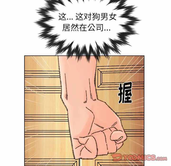 第71张