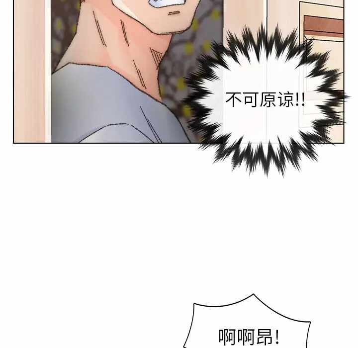 第74张