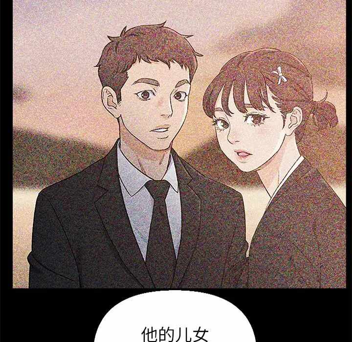第84张