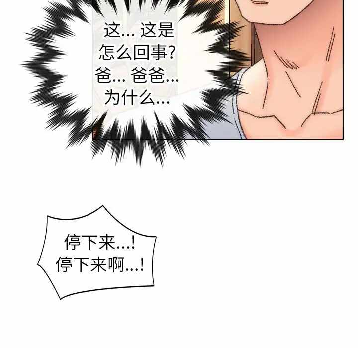 第82张