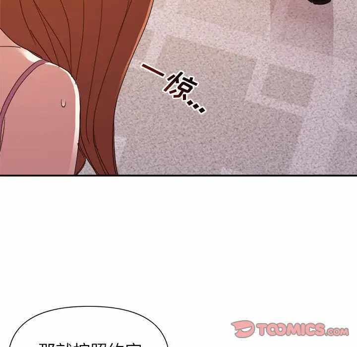 第80张