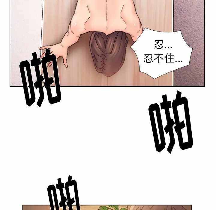 第89张