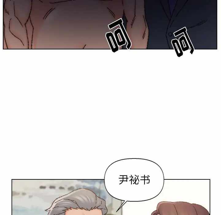 第98张