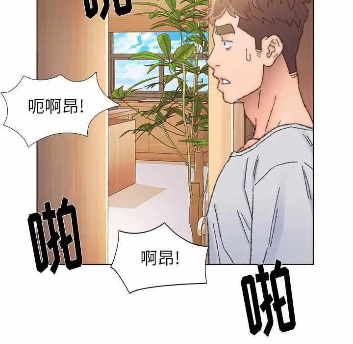 第90张