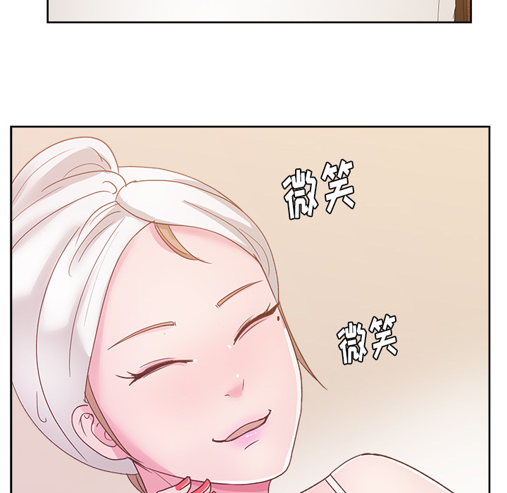 第16张