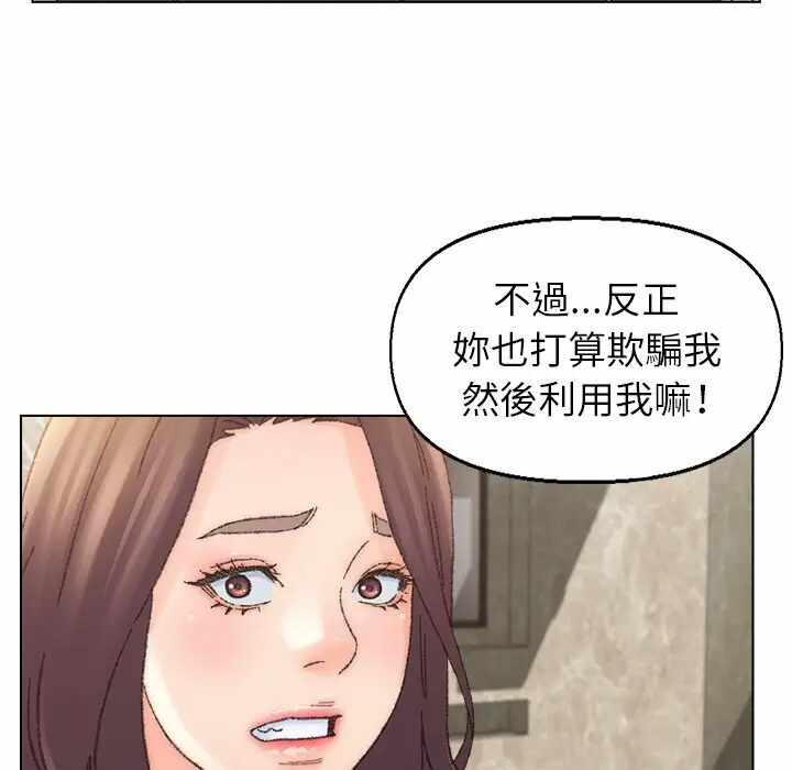 第106张