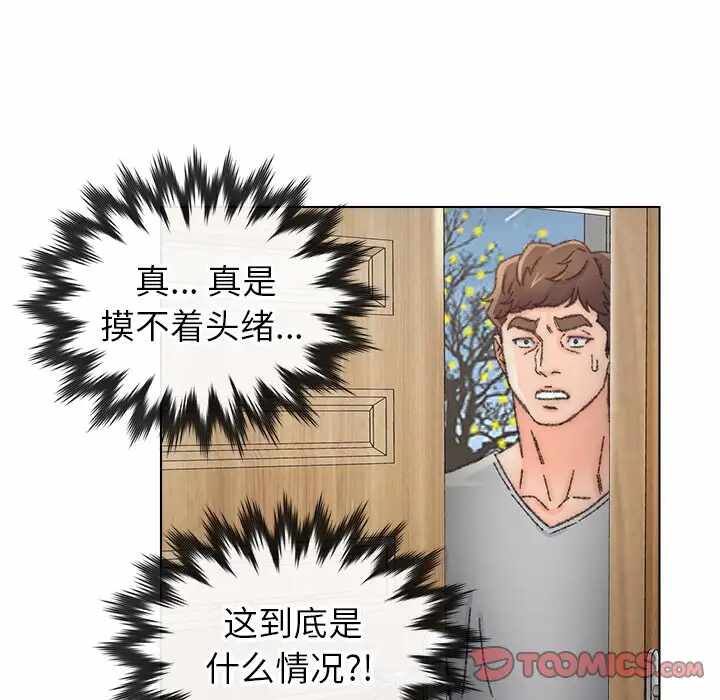 第99张